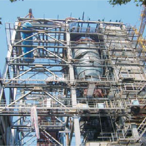 Chemical Field