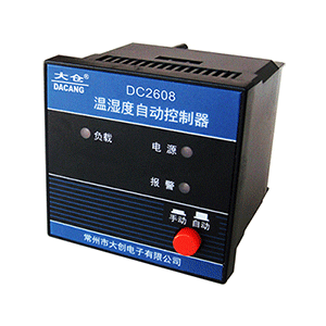 溫濕度控制器 DC2608(72x72mm)